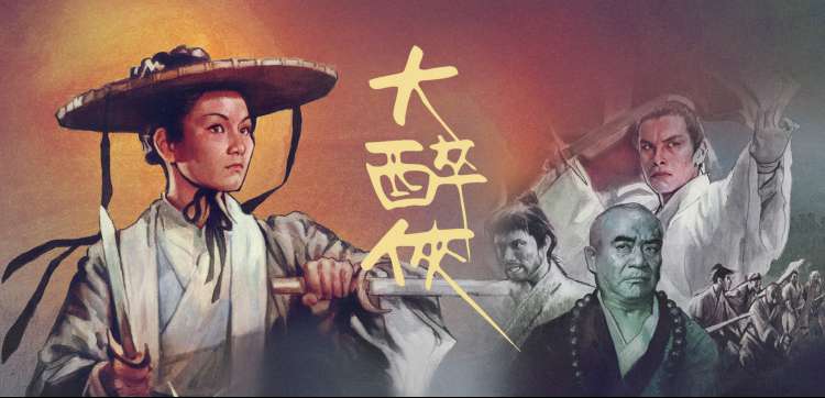 风车动漫 雾都档案馆 精选推荐封面